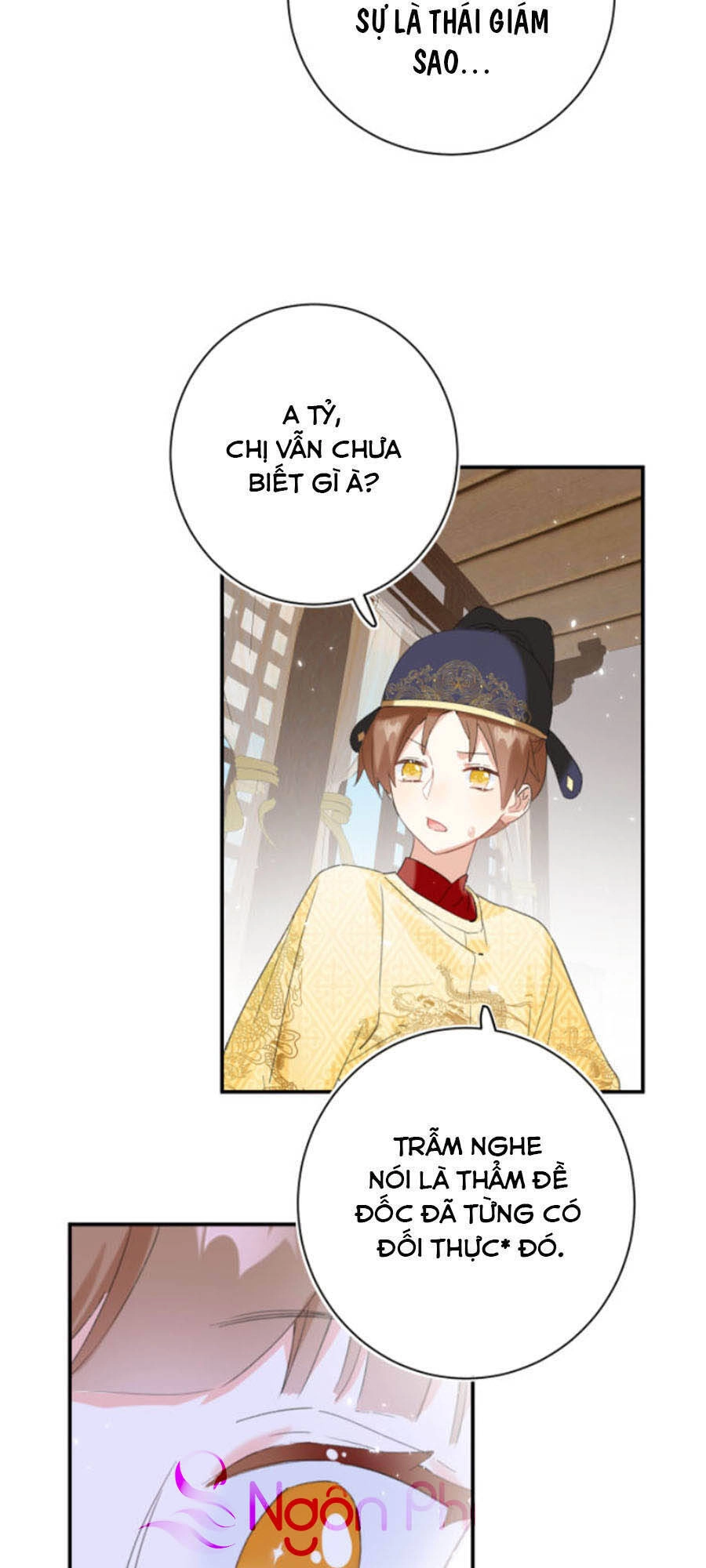 Lui Lui Lui Lui Ra! Chapter 29 - 7