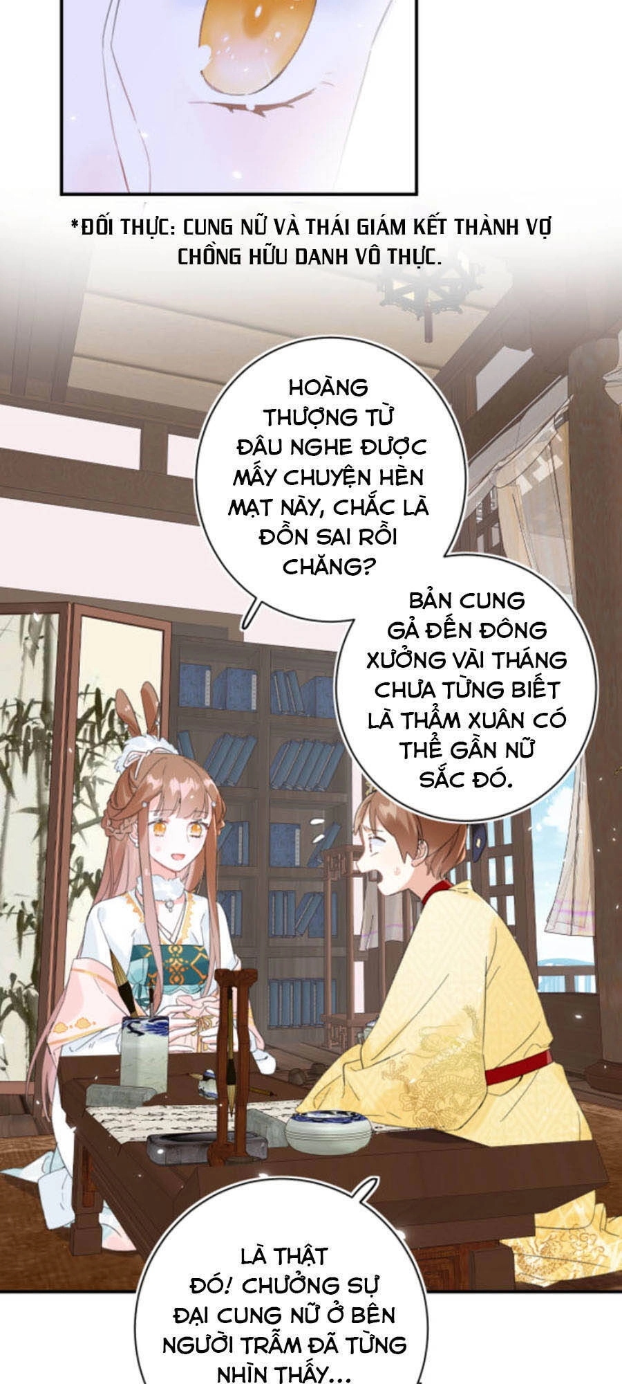 Lui Lui Lui Lui Ra! Chapter 29 - 8