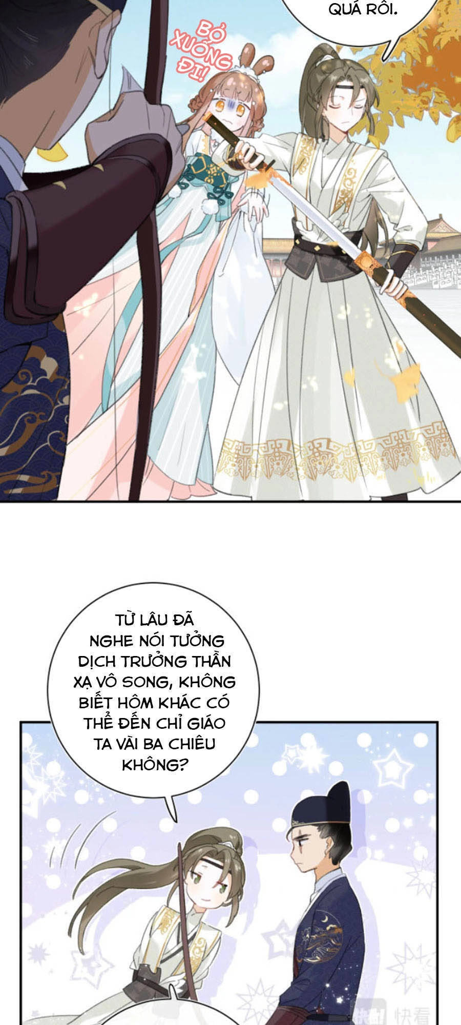 Lui Lui Lui Lui Ra! Chapter 29 - 12