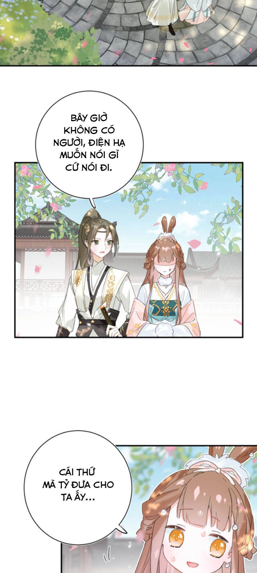 Lui Lui Lui Lui Ra! Chapter 29 - 16