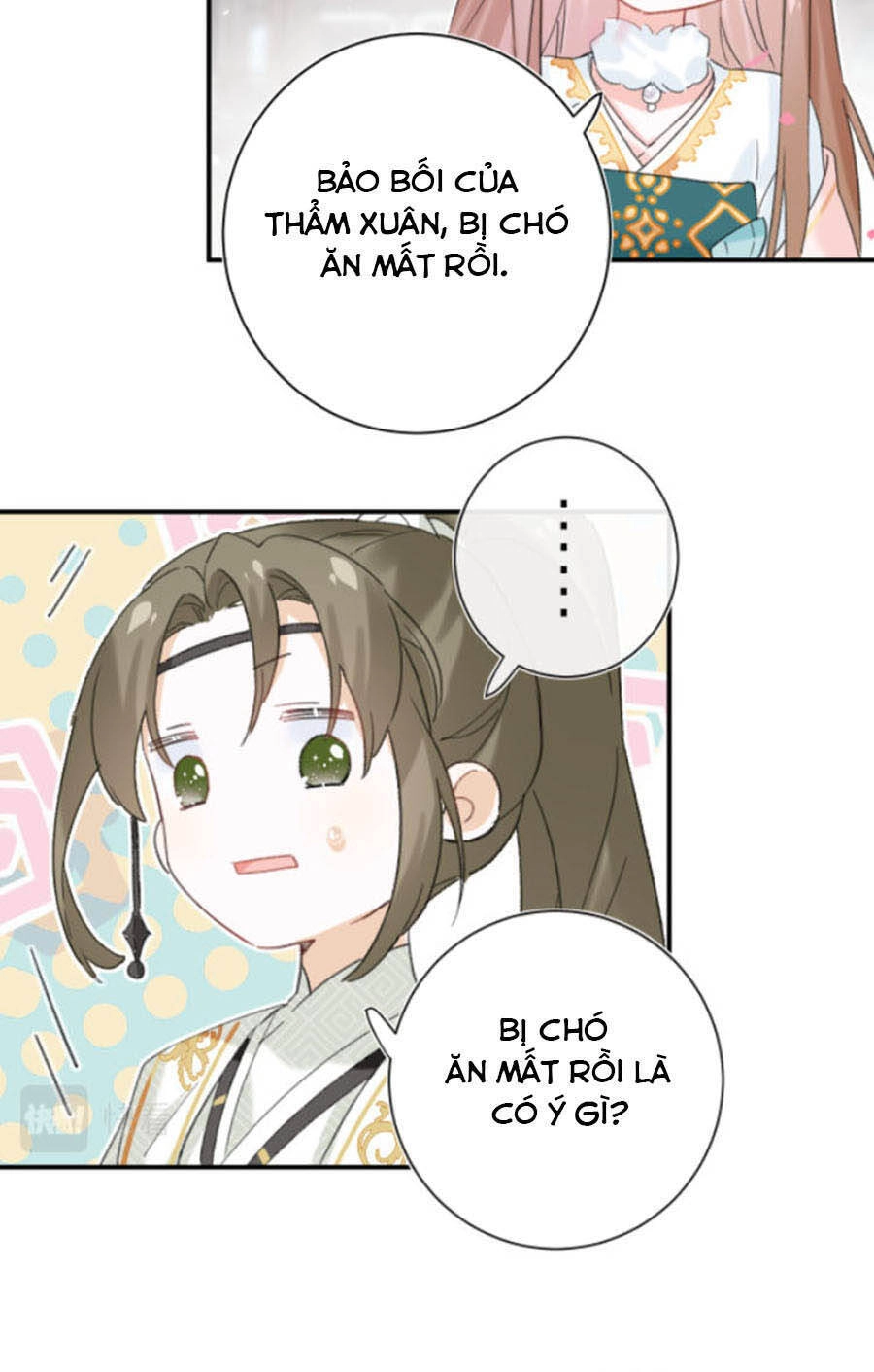 Lui Lui Lui Lui Ra! Chapter 29 - 17