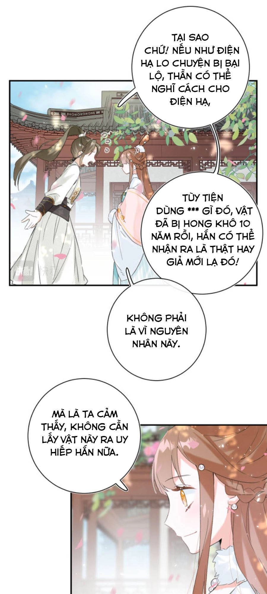 Lui Lui Lui Lui Ra! Chapter 29 - 22