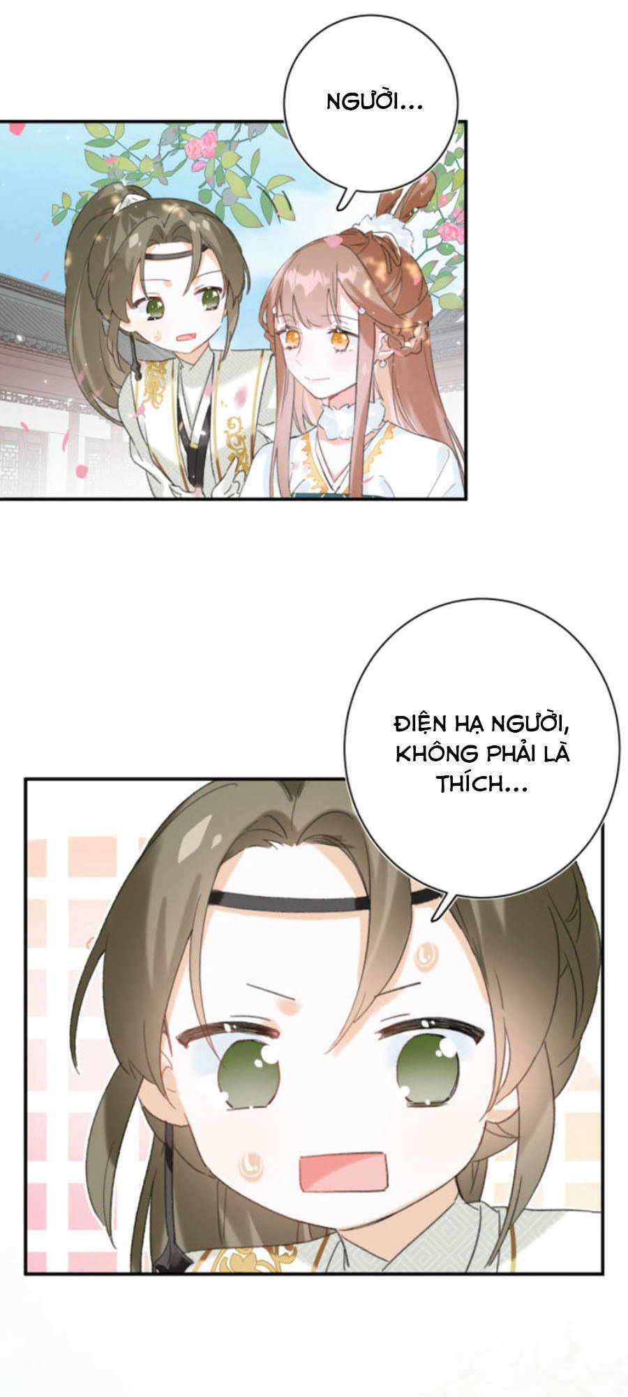 Lui Lui Lui Lui Ra! Chapter 29 - 25