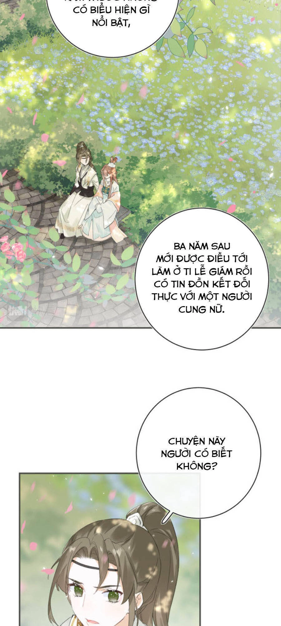 Lui Lui Lui Lui Ra! Chapter 30 - 4