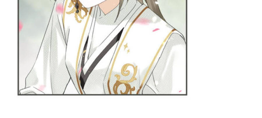 Lui Lui Lui Lui Ra! Chapter 30 - 5