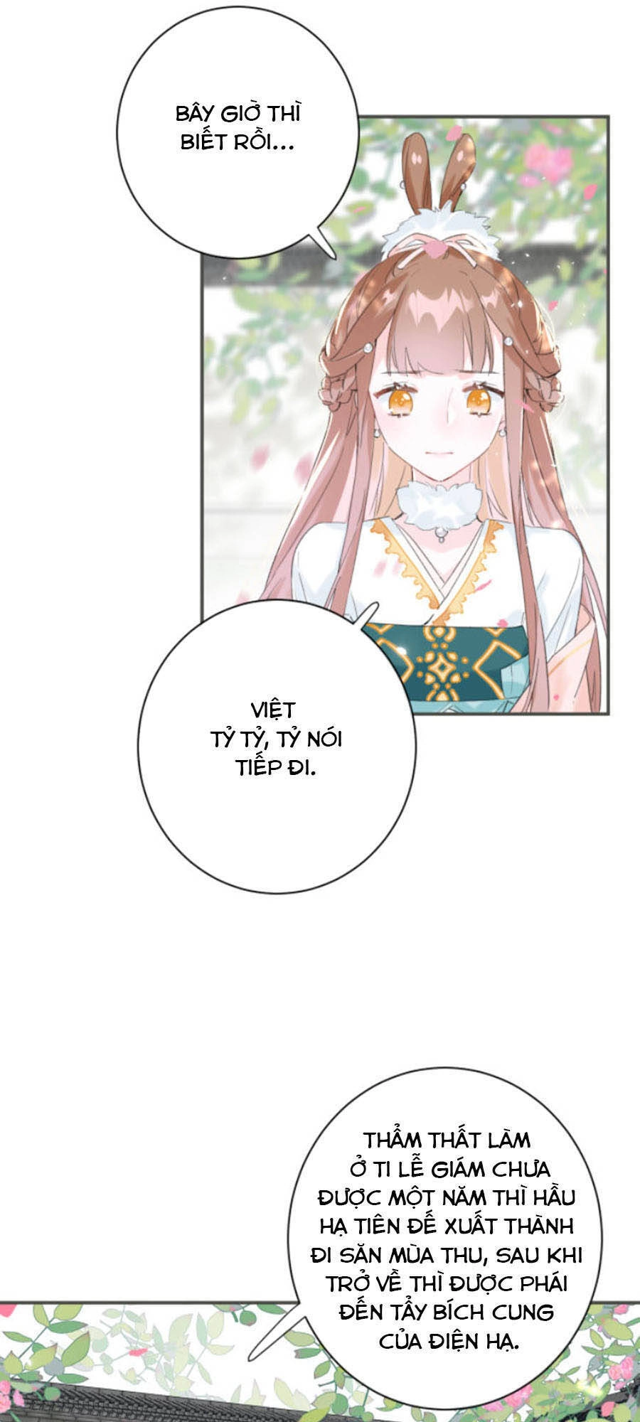 Lui Lui Lui Lui Ra! Chapter 30 - 6