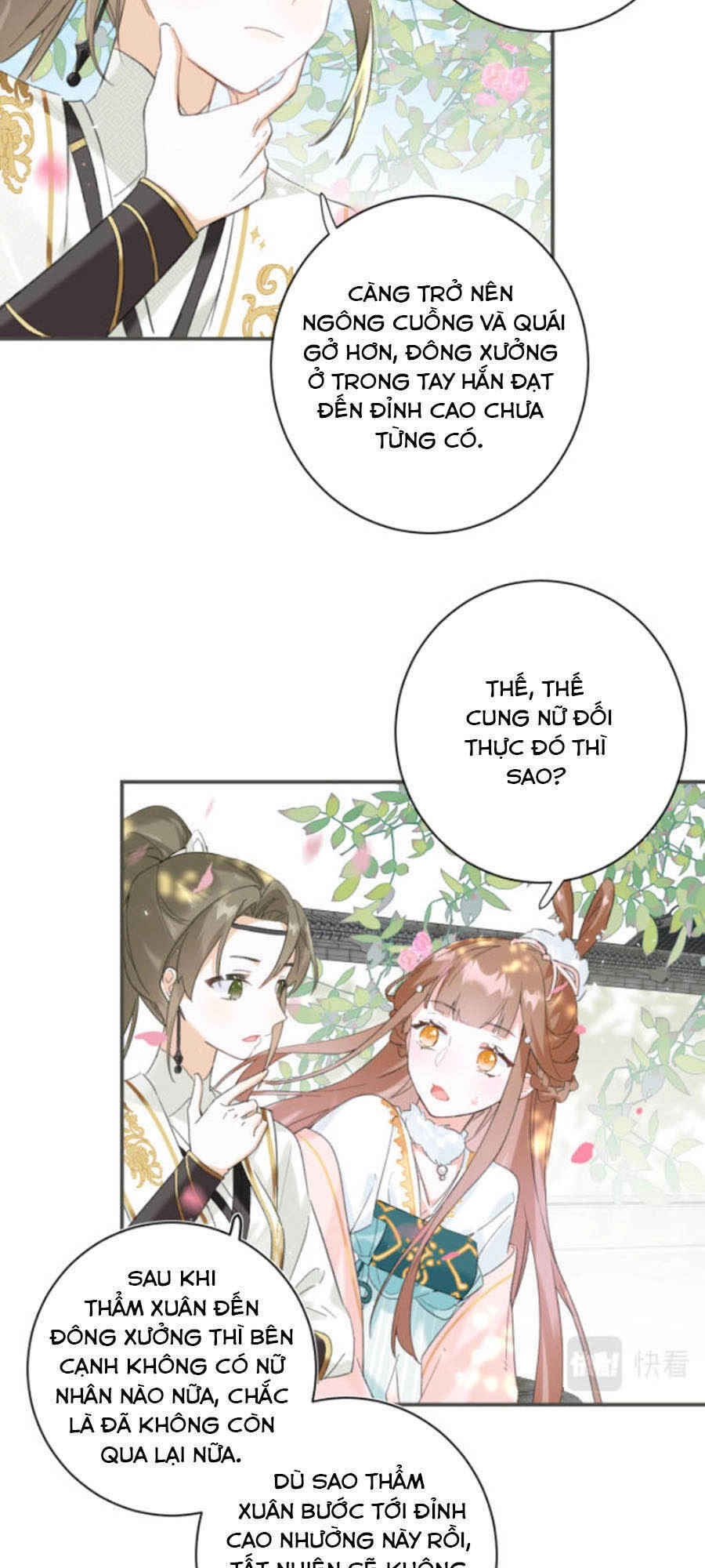 Lui Lui Lui Lui Ra! Chapter 30 - 8