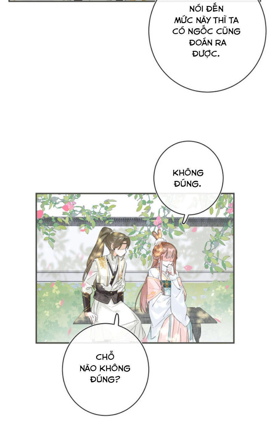 Lui Lui Lui Lui Ra! Chapter 30 - 14