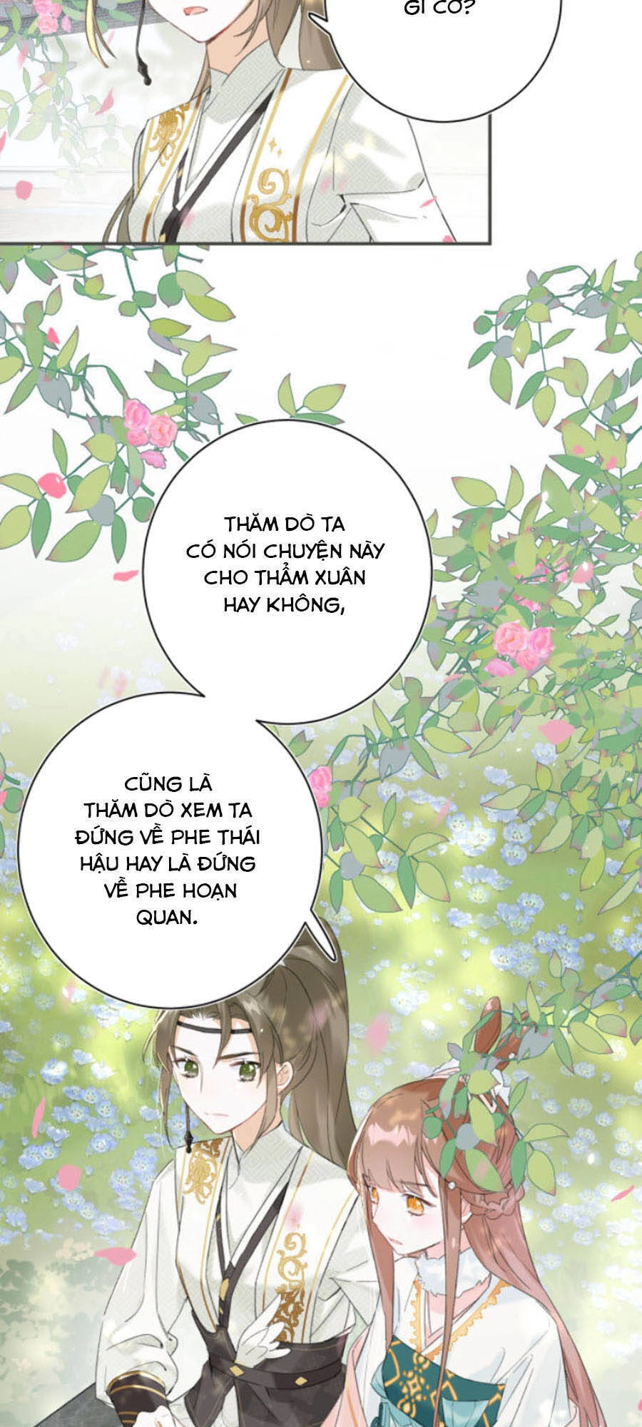 Lui Lui Lui Lui Ra! Chapter 30 - 16