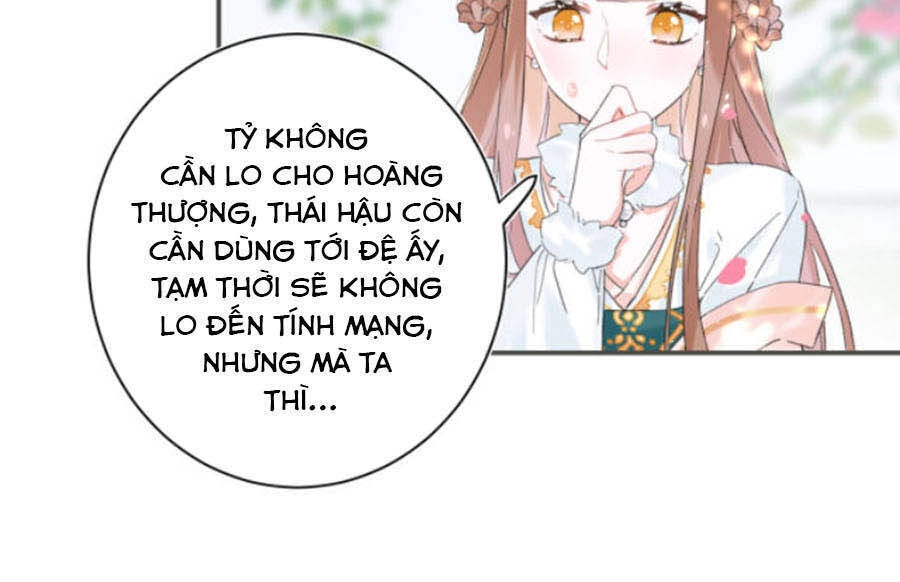 Lui Lui Lui Lui Ra! Chapter 30 - 19