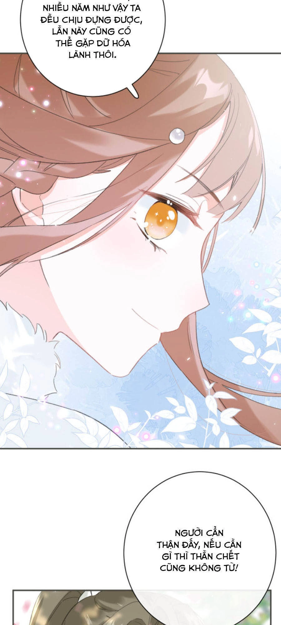 Lui Lui Lui Lui Ra! Chapter 30 - 22