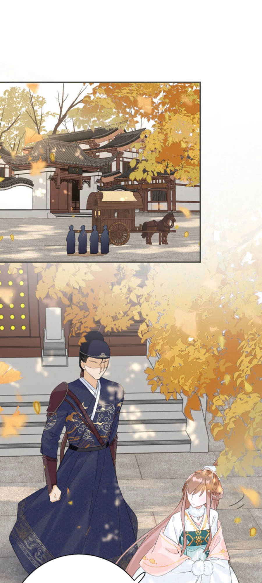 Lui Lui Lui Lui Ra! Chapter 30 - 24