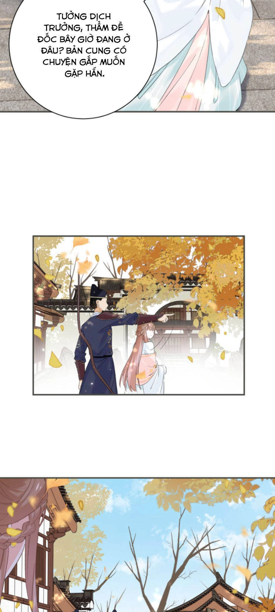 Lui Lui Lui Lui Ra! Chapter 30 - 25