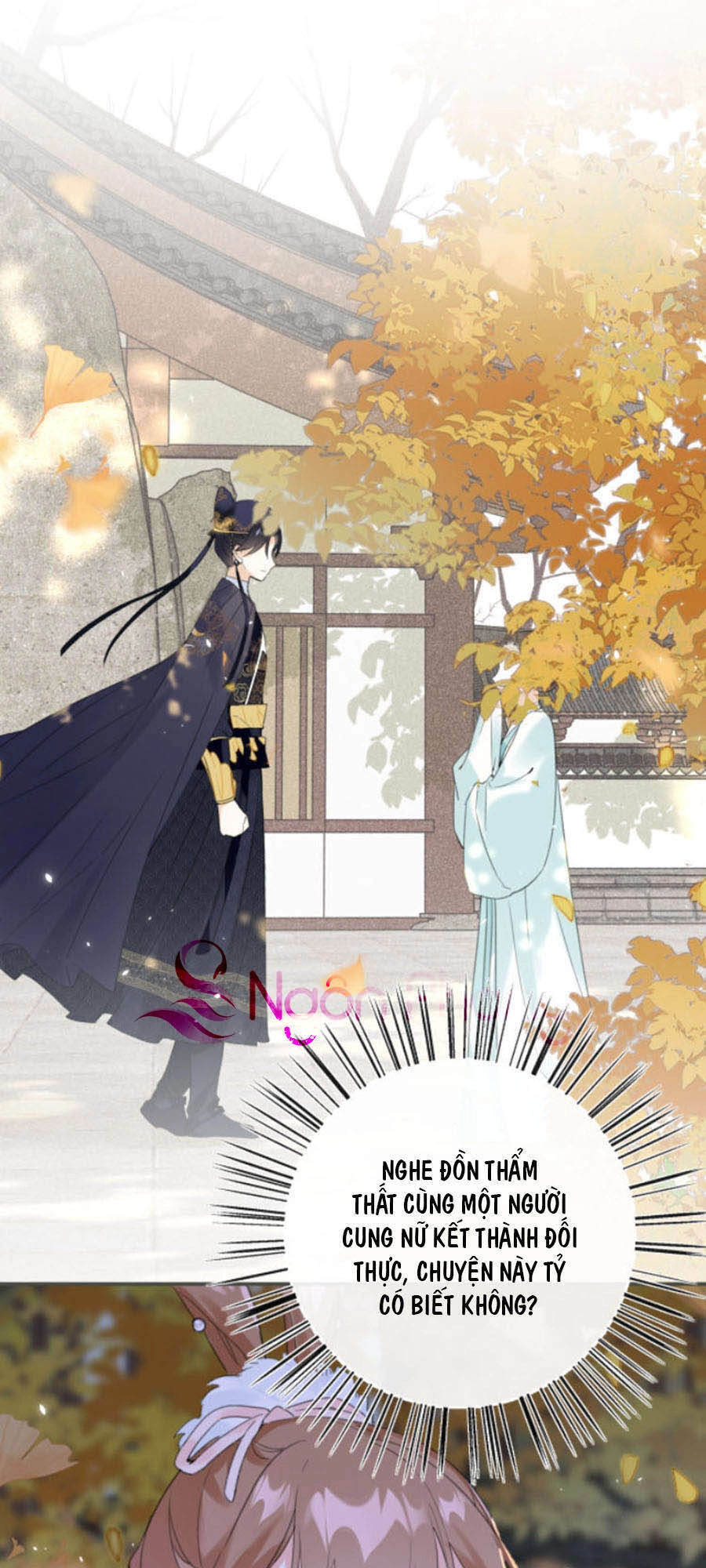 Lui Lui Lui Lui Ra! Chapter 30 - 28