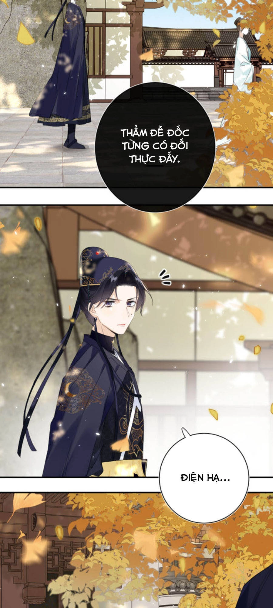 Lui Lui Lui Lui Ra! Chapter 31 - 2