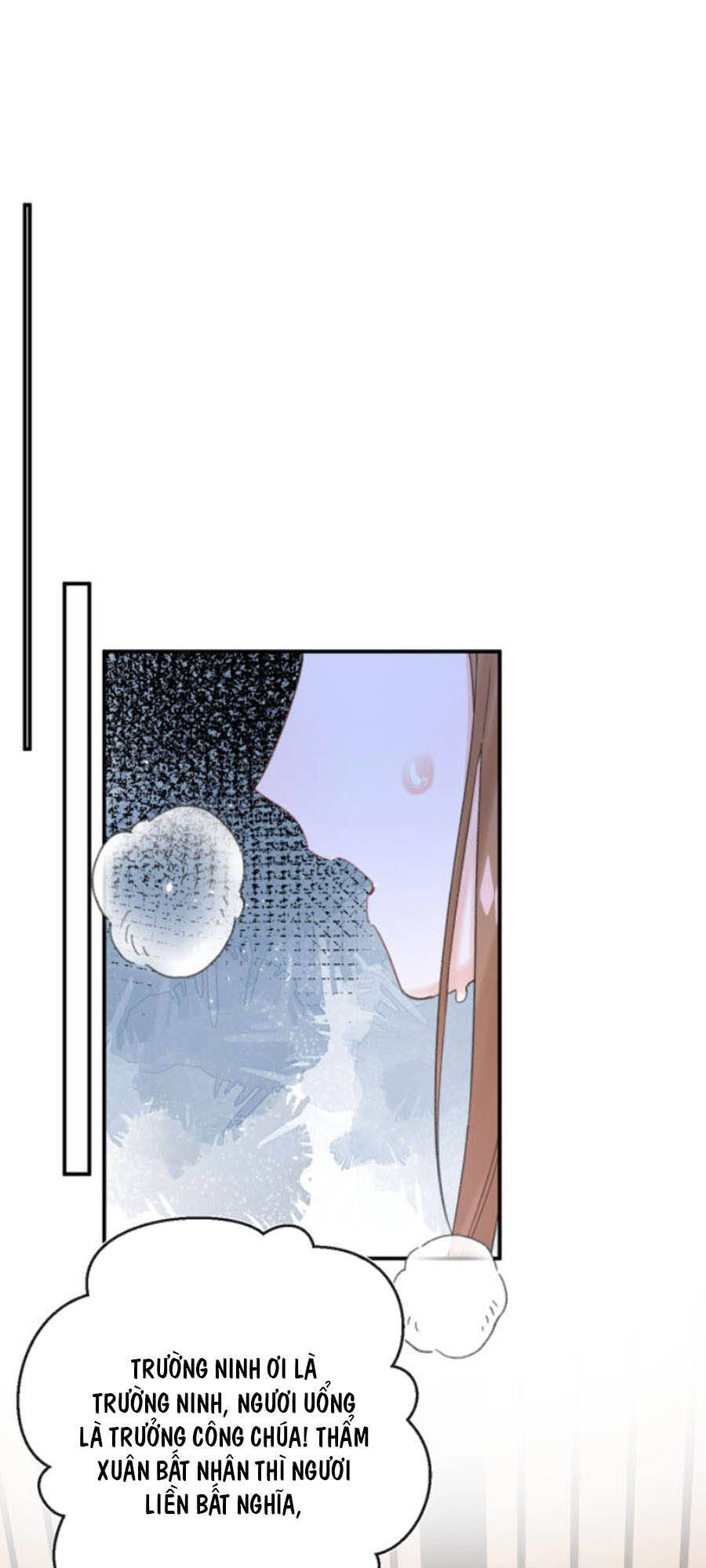 Lui Lui Lui Lui Ra! Chapter 31 - 5