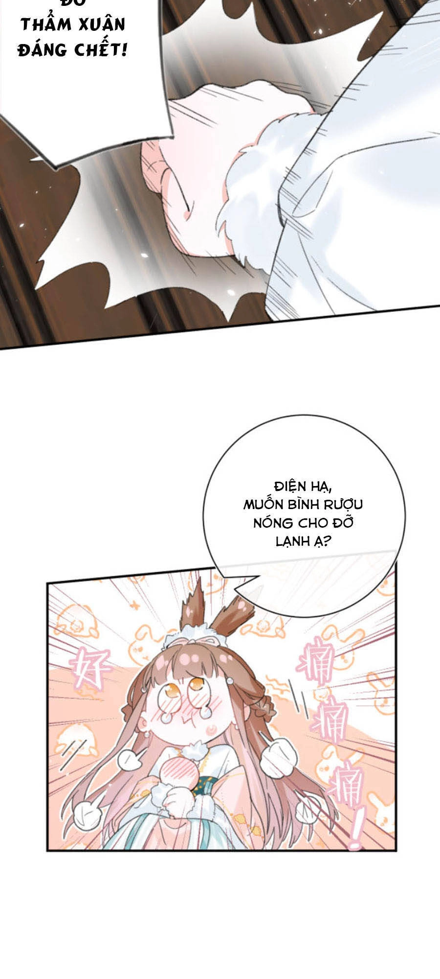 Lui Lui Lui Lui Ra! Chapter 31 - 7