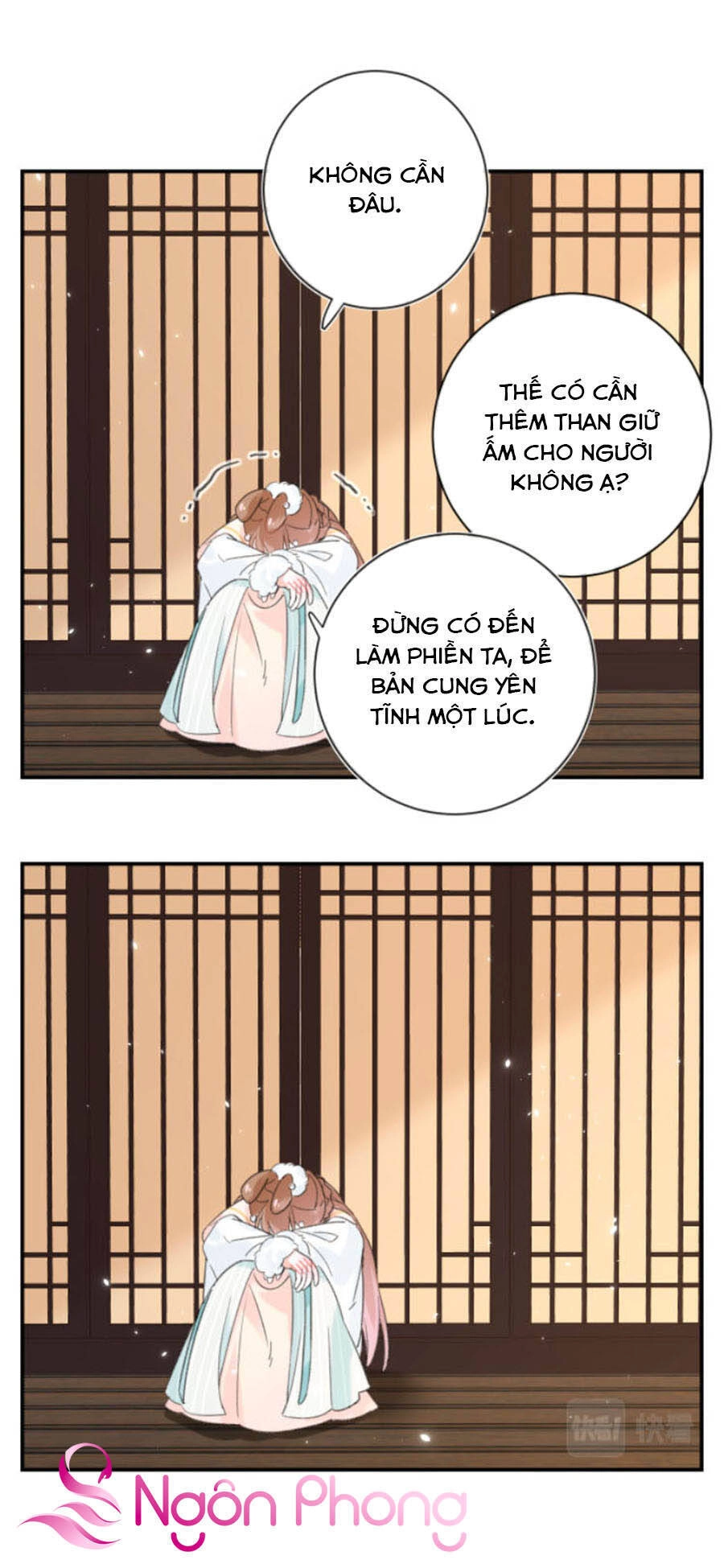 Lui Lui Lui Lui Ra! Chapter 31 - 8