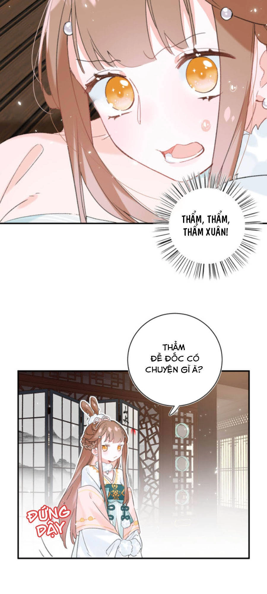 Lui Lui Lui Lui Ra! Chapter 31 - 11