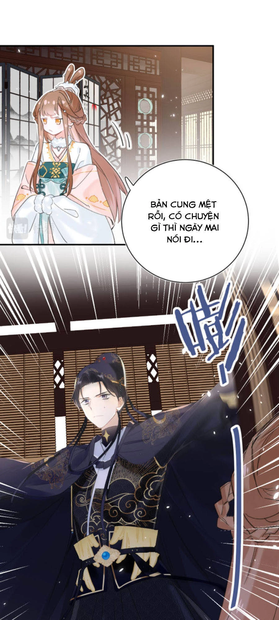 Lui Lui Lui Lui Ra! Chapter 31 - 12