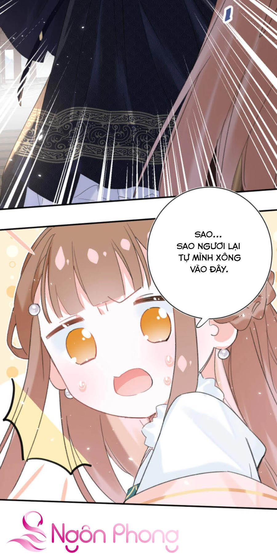 Lui Lui Lui Lui Ra! Chapter 31 - 13