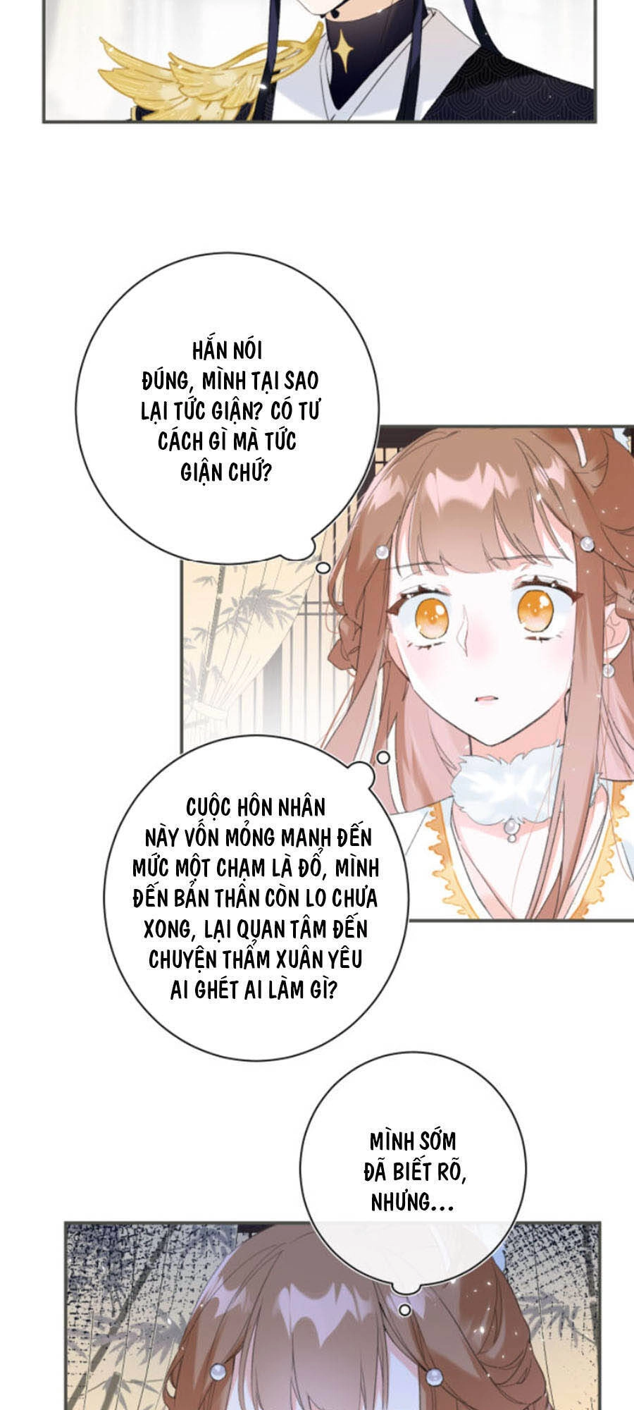 Lui Lui Lui Lui Ra! Chapter 31 - 17