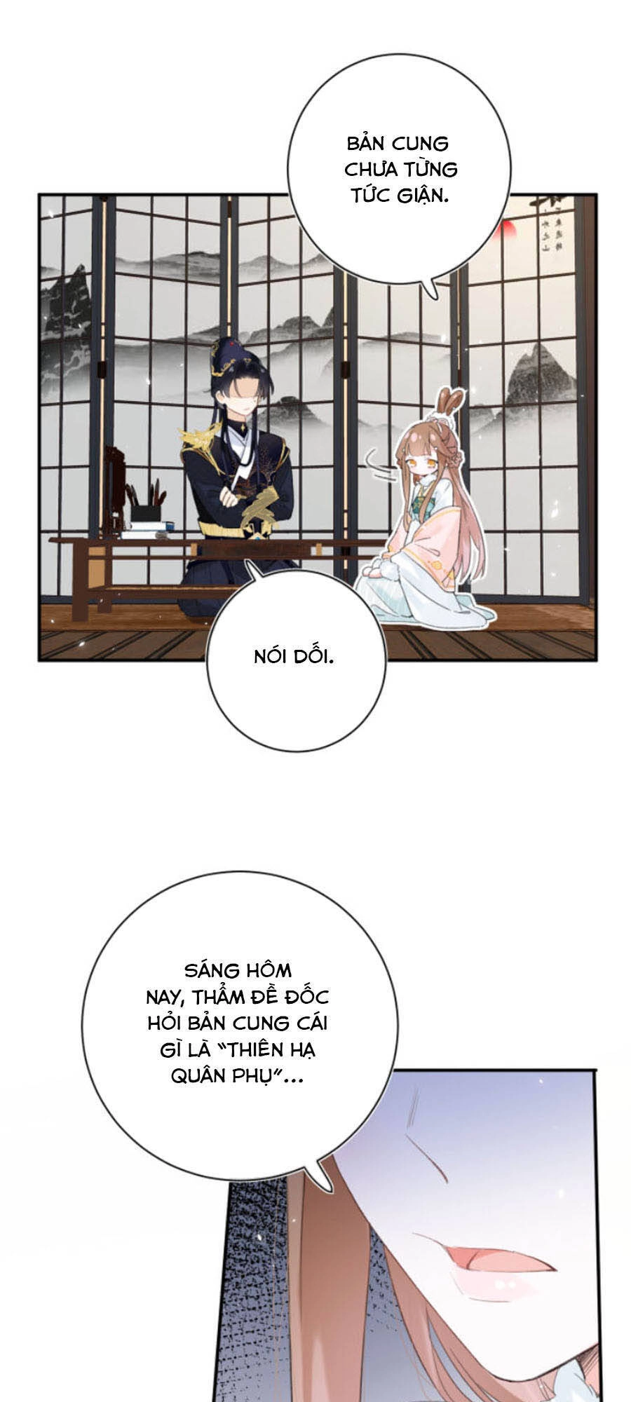 Lui Lui Lui Lui Ra! Chapter 31 - 19