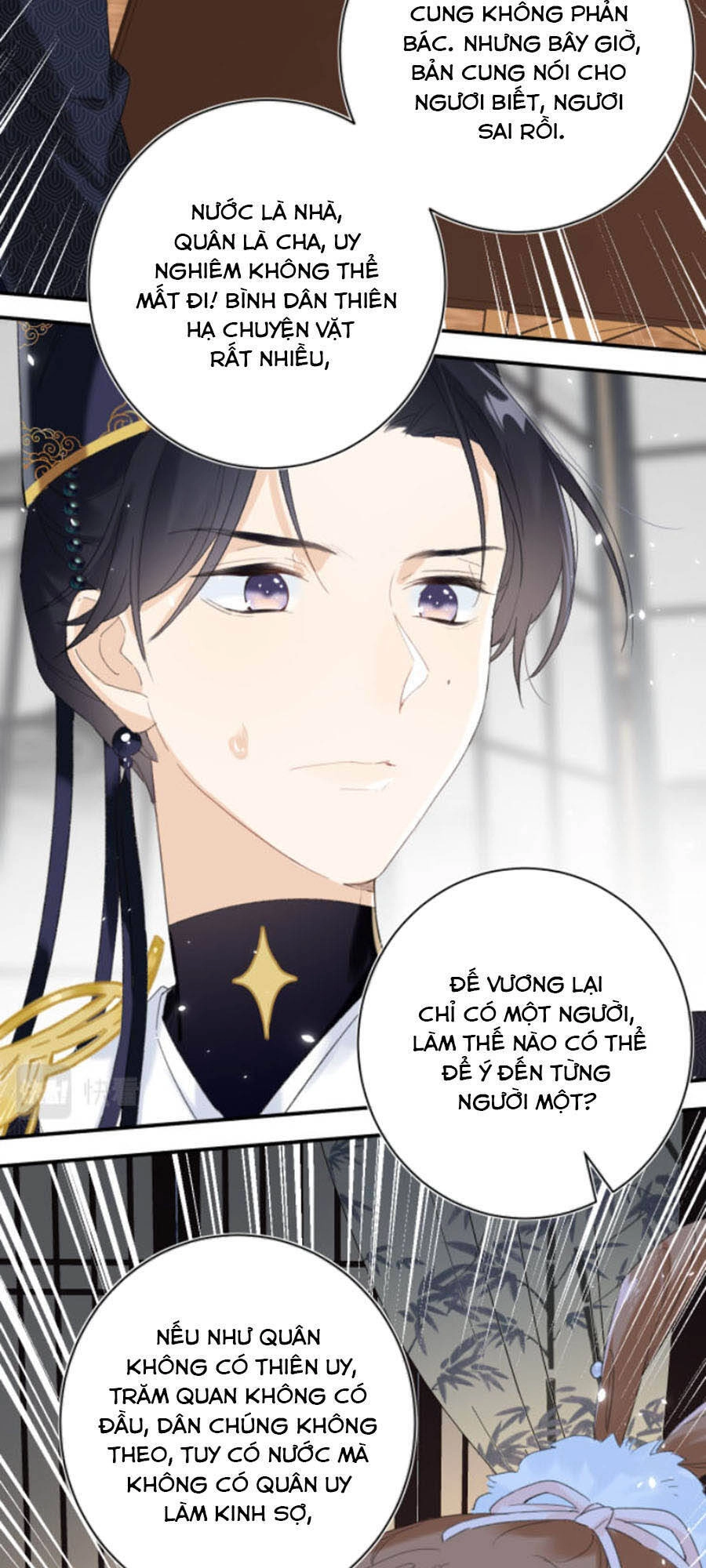 Lui Lui Lui Lui Ra! Chapter 31 - 21