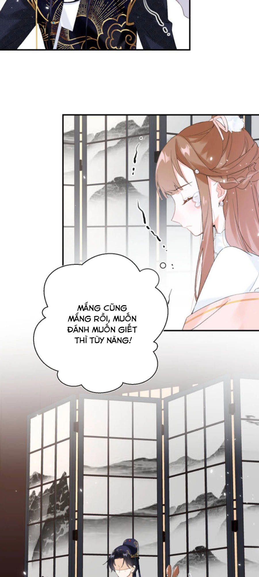 Lui Lui Lui Lui Ra! Chapter 31 - 24