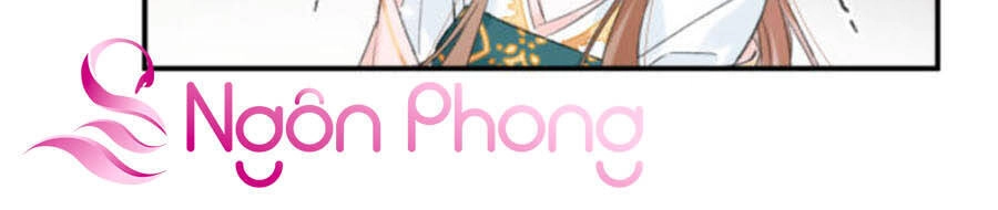 Lui Lui Lui Lui Ra! Chapter 31 - 26