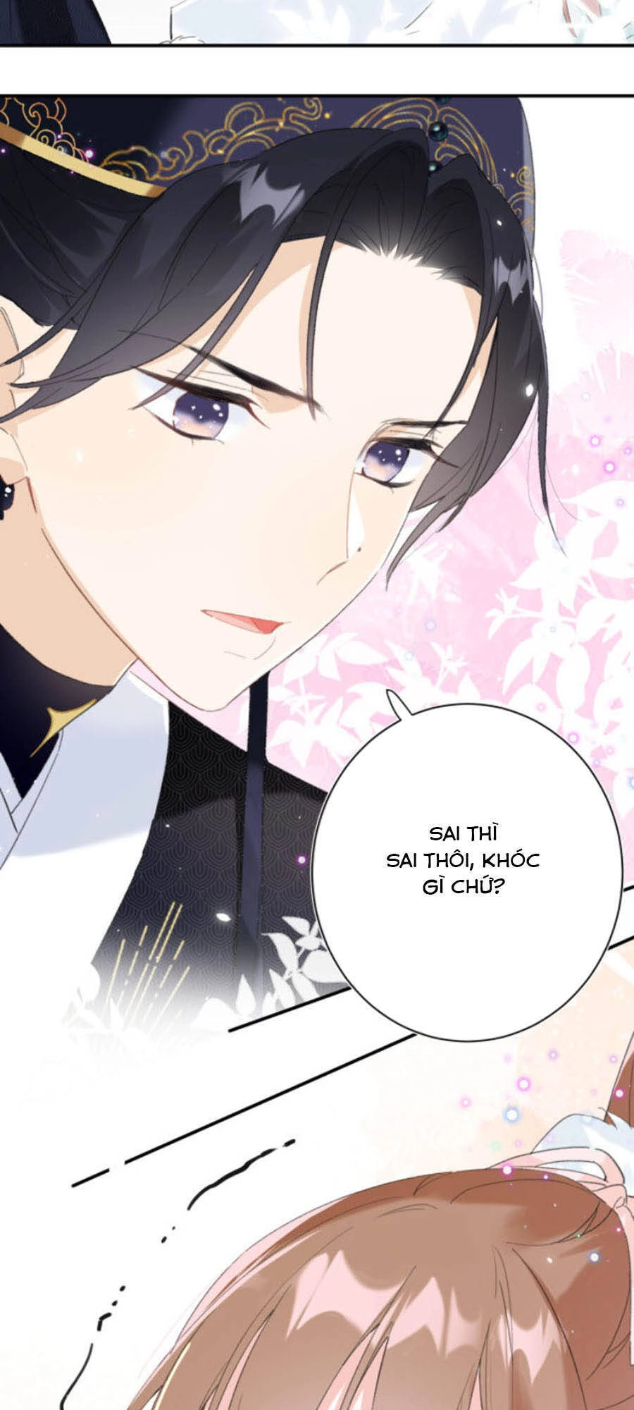 Lui Lui Lui Lui Ra! Chapter 31 - 28