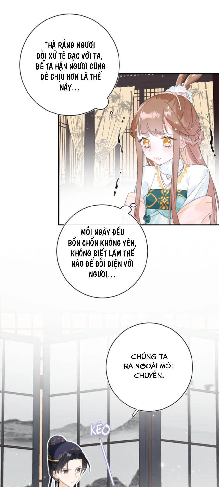 Lui Lui Lui Lui Ra! Chapter 32 - 1