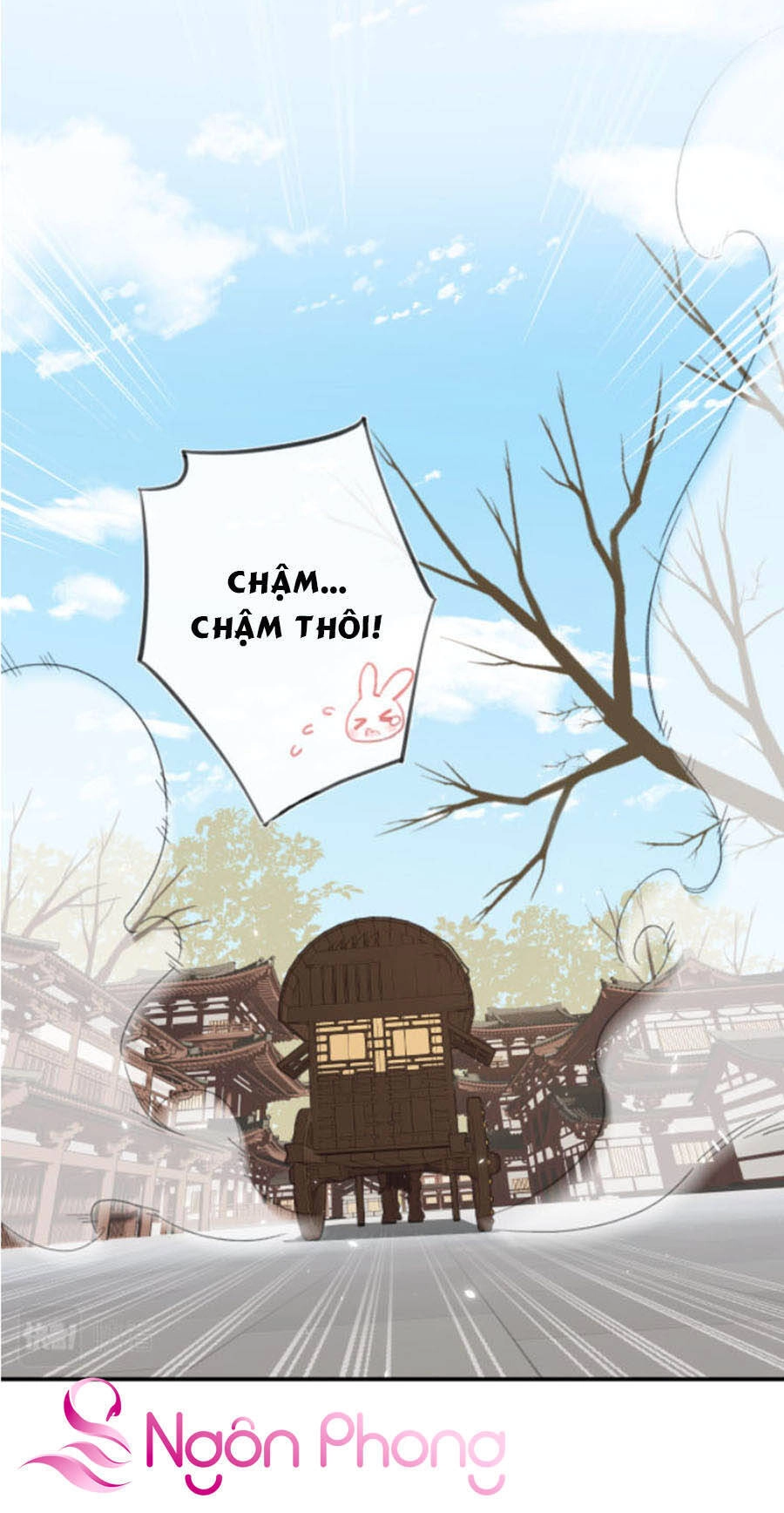 Lui Lui Lui Lui Ra! Chapter 32 - 3