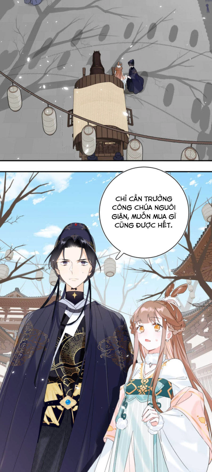 Lui Lui Lui Lui Ra! Chapter 32 - 5