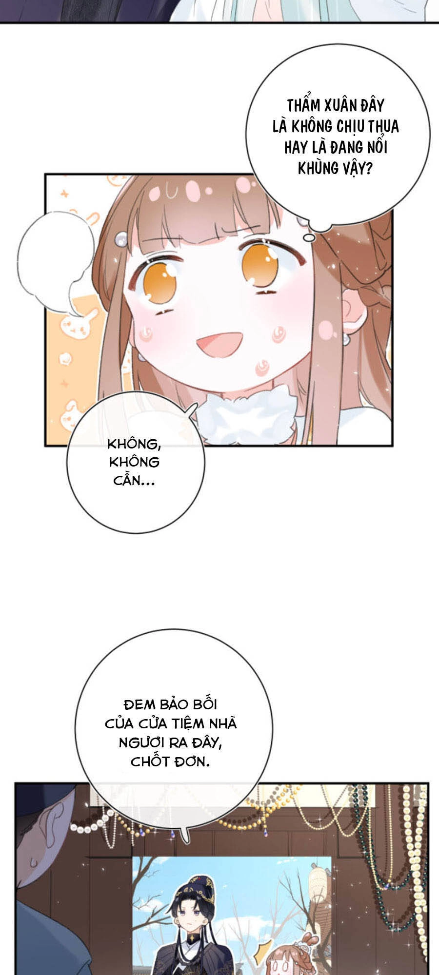 Lui Lui Lui Lui Ra! Chapter 32 - 6