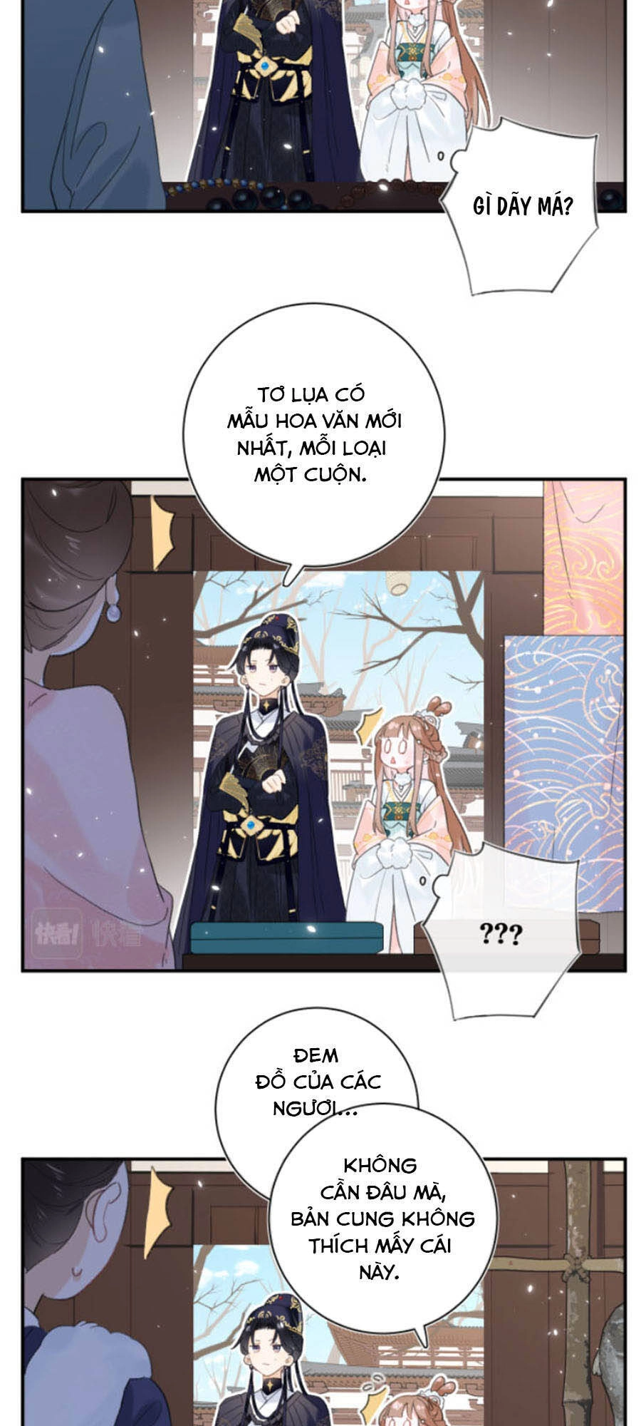 Lui Lui Lui Lui Ra! Chapter 32 - 7