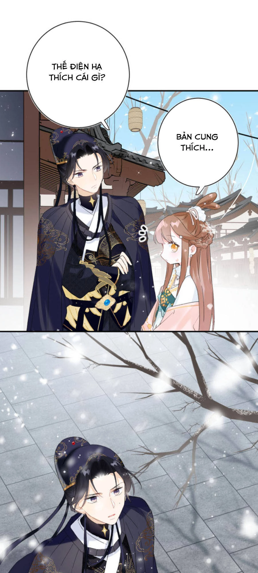 Lui Lui Lui Lui Ra! Chapter 32 - 9