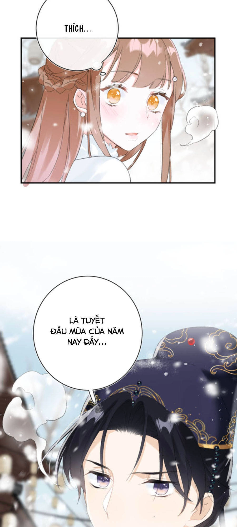 Lui Lui Lui Lui Ra! Chapter 32 - 12