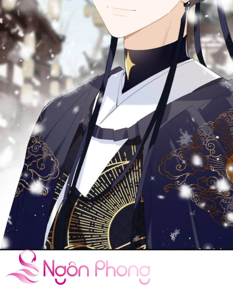 Lui Lui Lui Lui Ra! Chapter 32 - 13