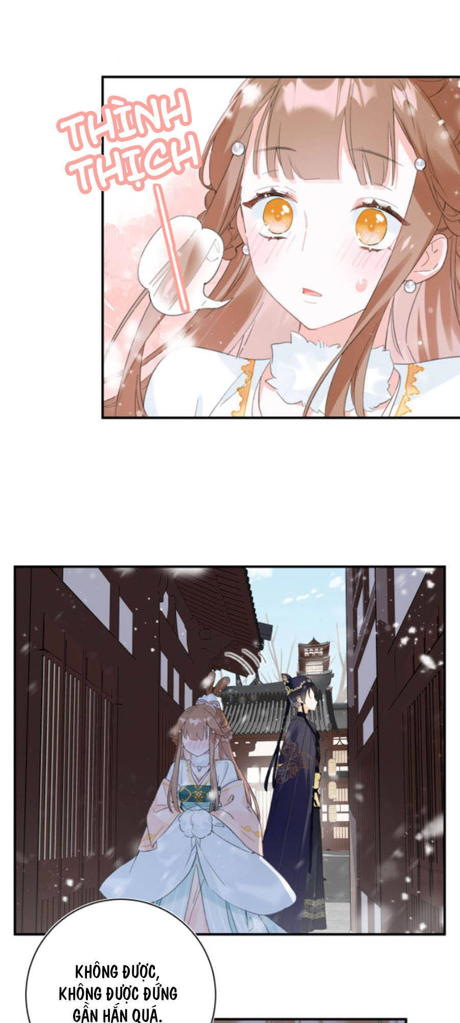 Lui Lui Lui Lui Ra! Chapter 32 - 14