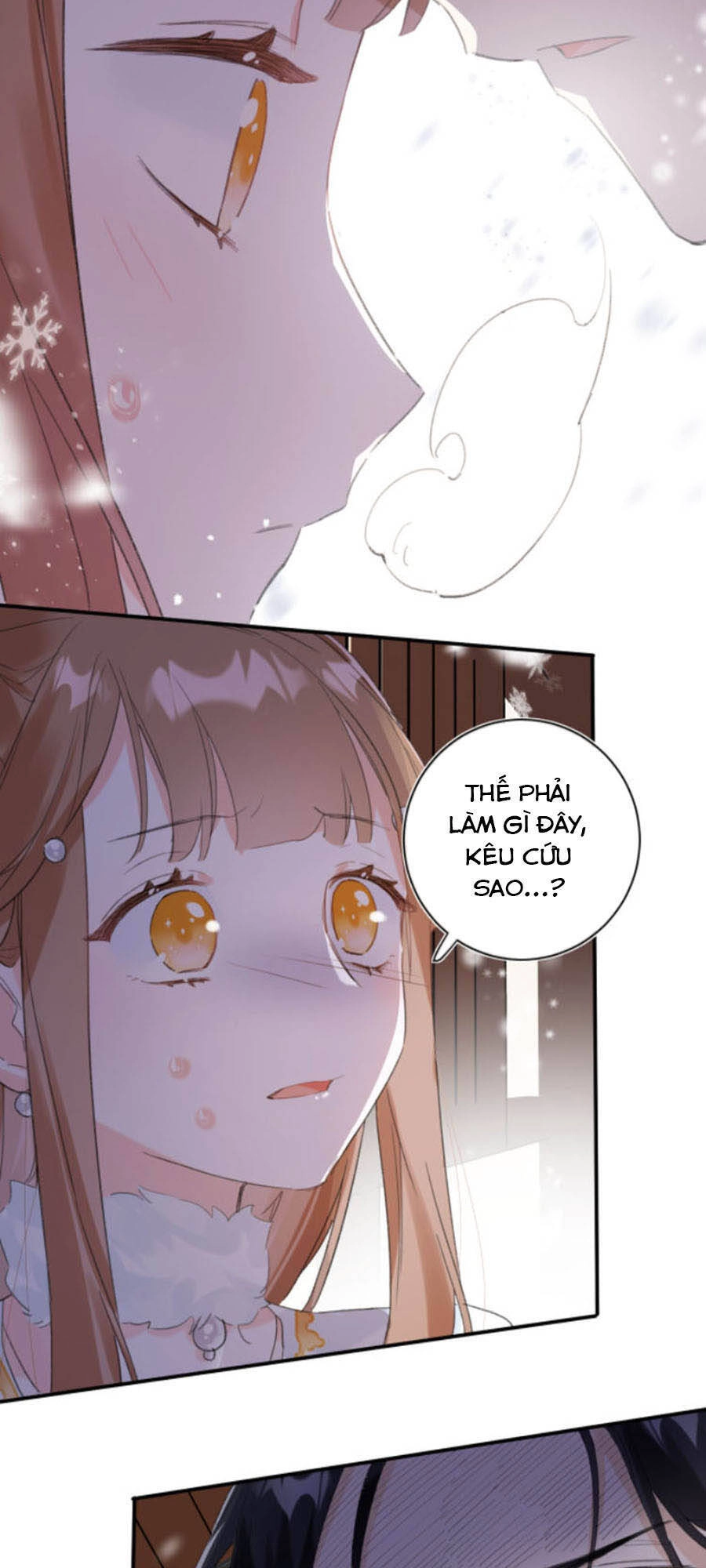 Lui Lui Lui Lui Ra! Chapter 32 - 19