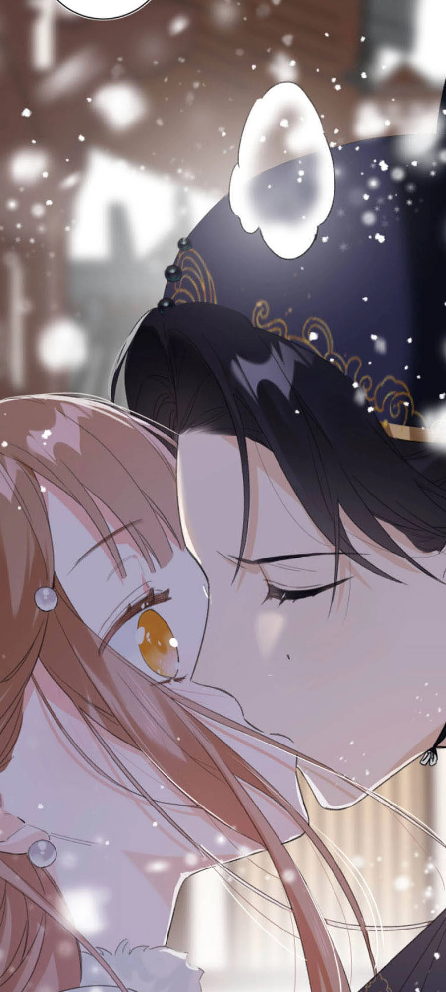 Lui Lui Lui Lui Ra! Chapter 32 - 22