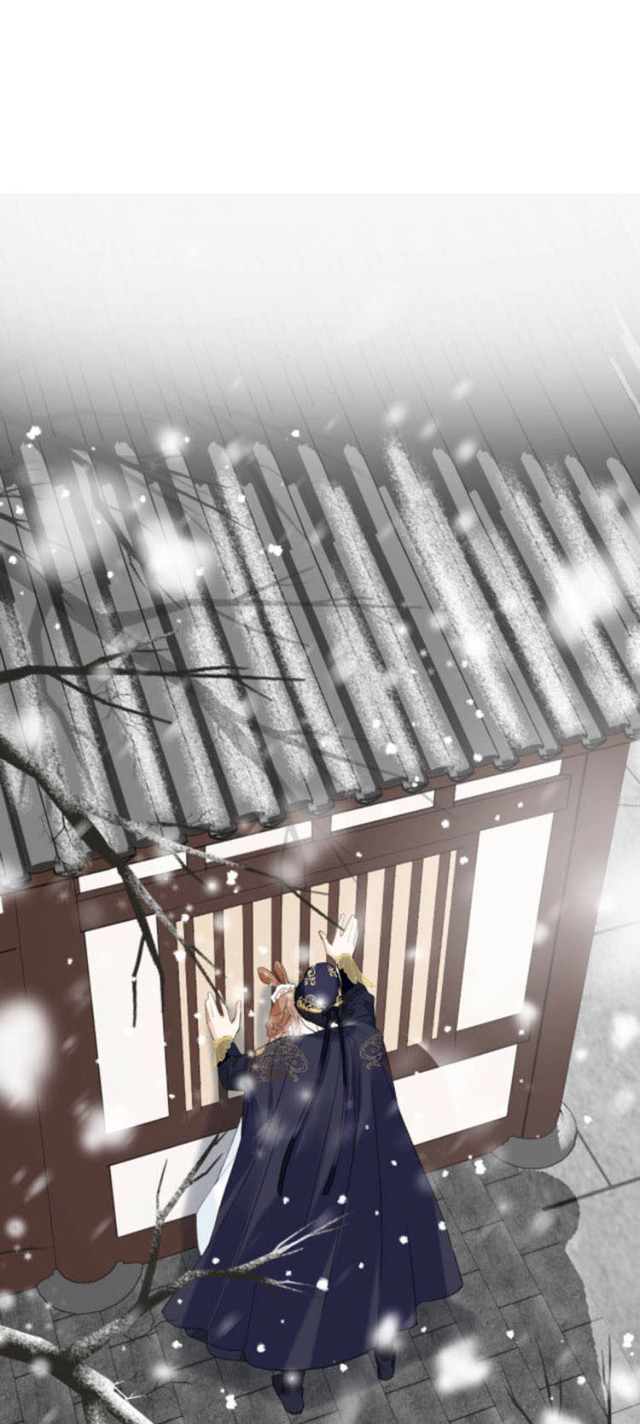 Lui Lui Lui Lui Ra! Chapter 32 - 24