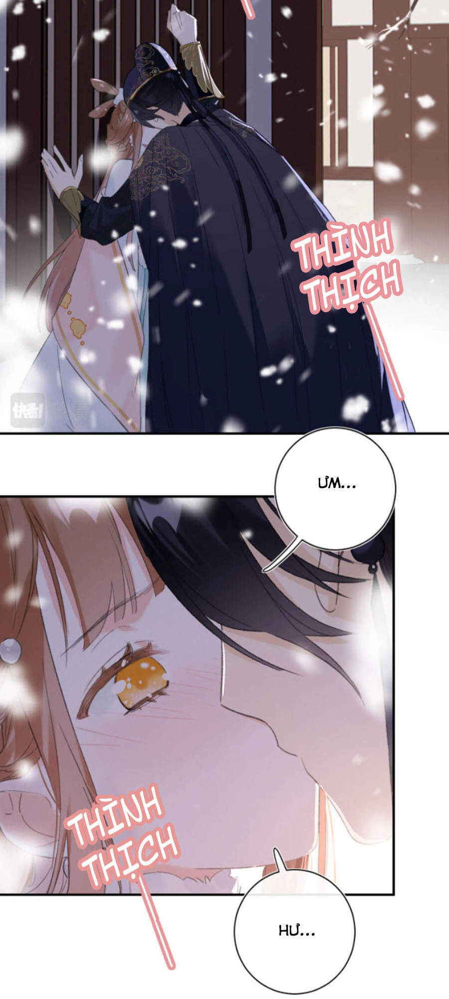 Lui Lui Lui Lui Ra! Chapter 33 - 4