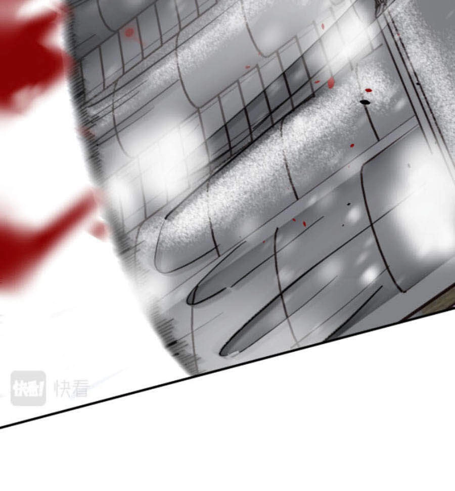 Lui Lui Lui Lui Ra! Chapter 33 - 17