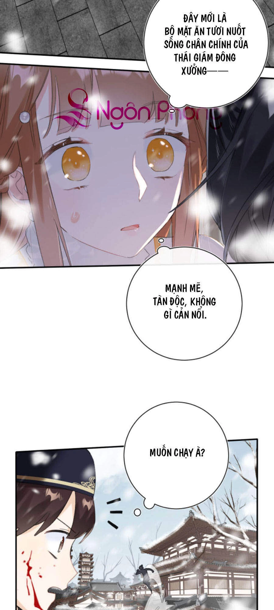 Lui Lui Lui Lui Ra! Chapter 33 - 20