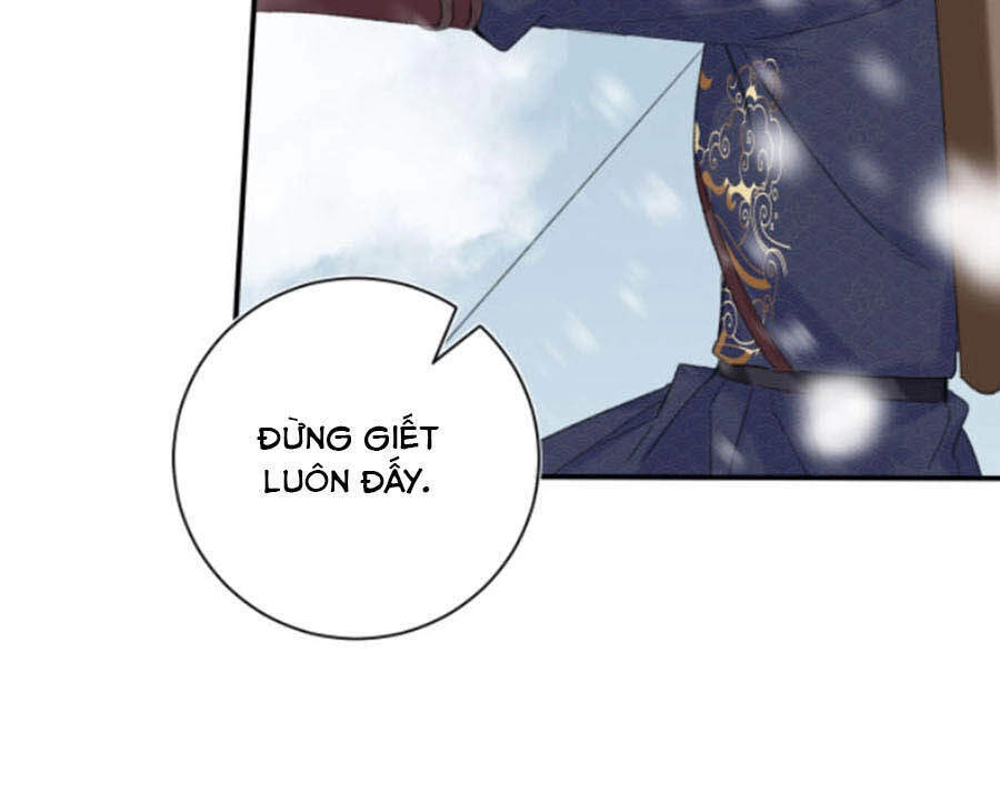 Lui Lui Lui Lui Ra! Chapter 33 - 22