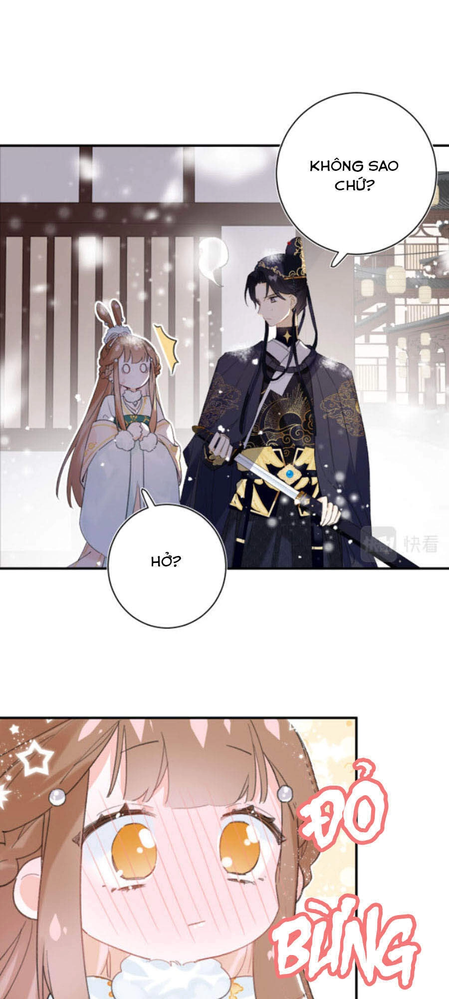 Lui Lui Lui Lui Ra! Chapter 33 - 32