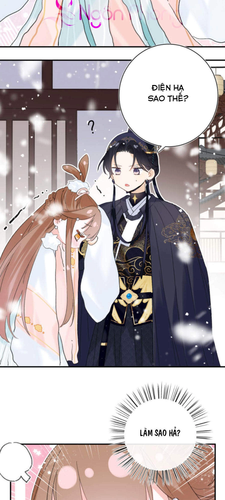 Lui Lui Lui Lui Ra! Chapter 33 - 34