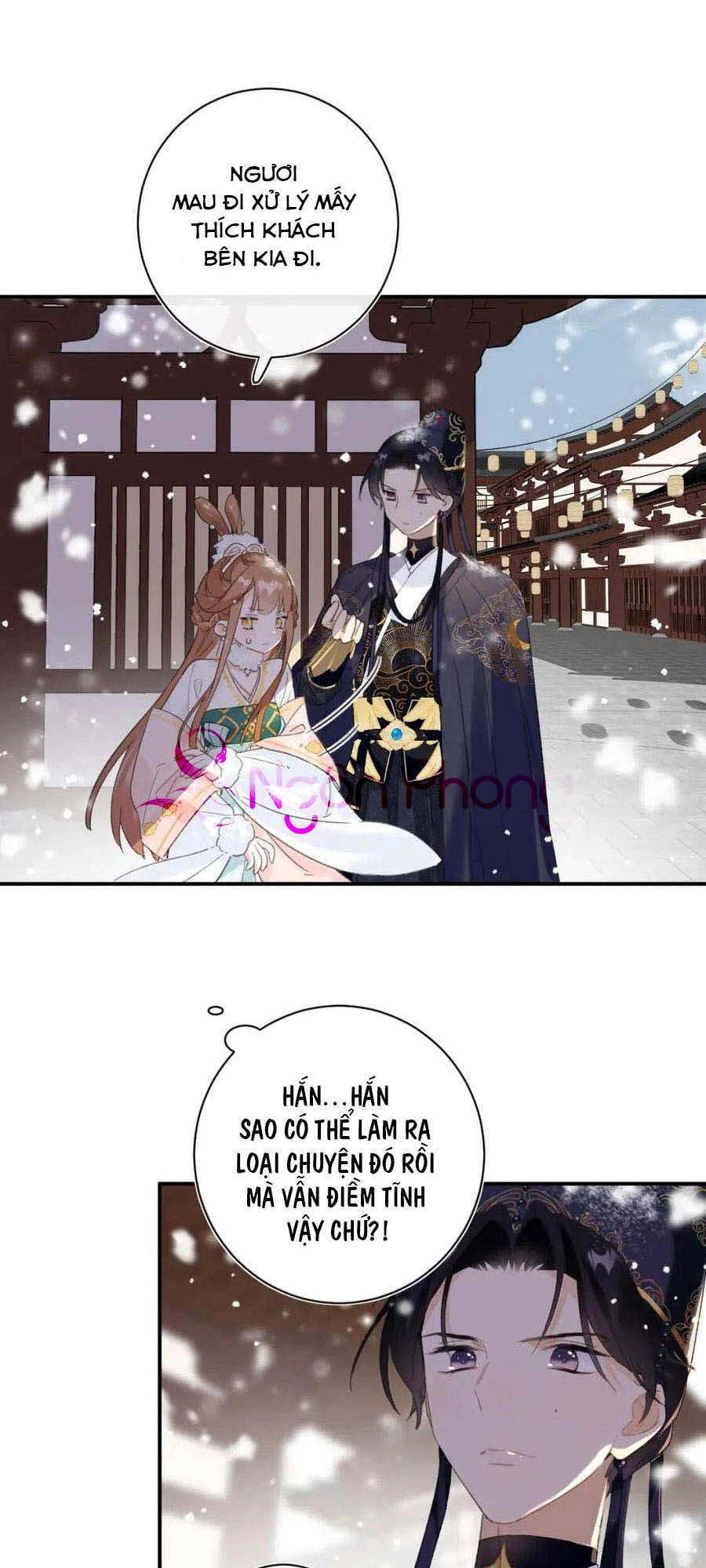 Lui Lui Lui Lui Ra! Chapter 34 - 2